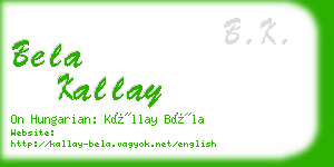 bela kallay business card
